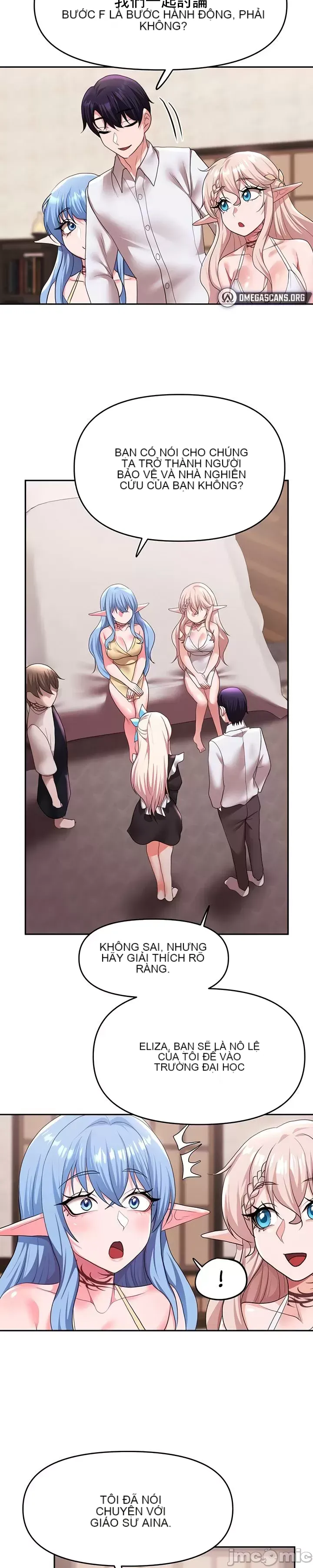 Cần bán: Nô lệ tình dục hoàn toàn mới chưa sử dụng Chương 1-64