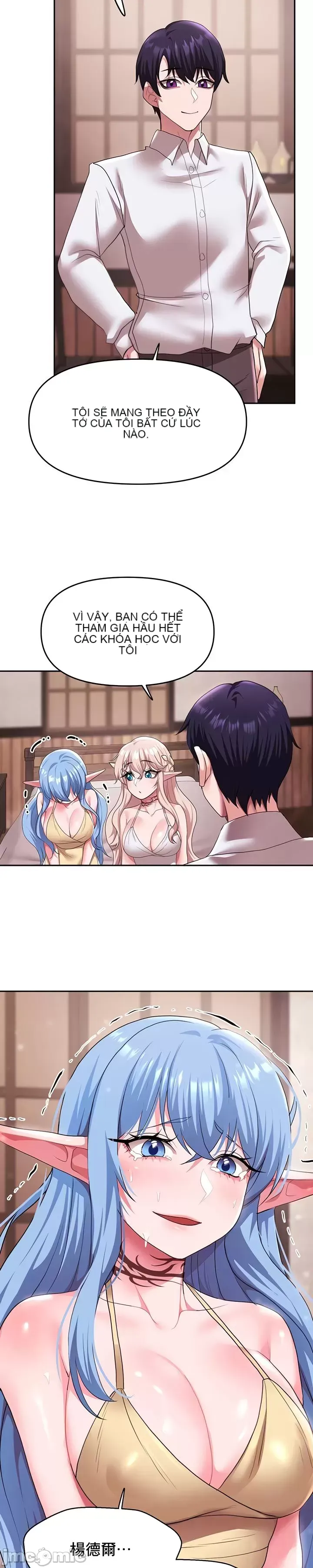 Cần bán: Nô lệ tình dục hoàn toàn mới chưa sử dụng Chương 1-64