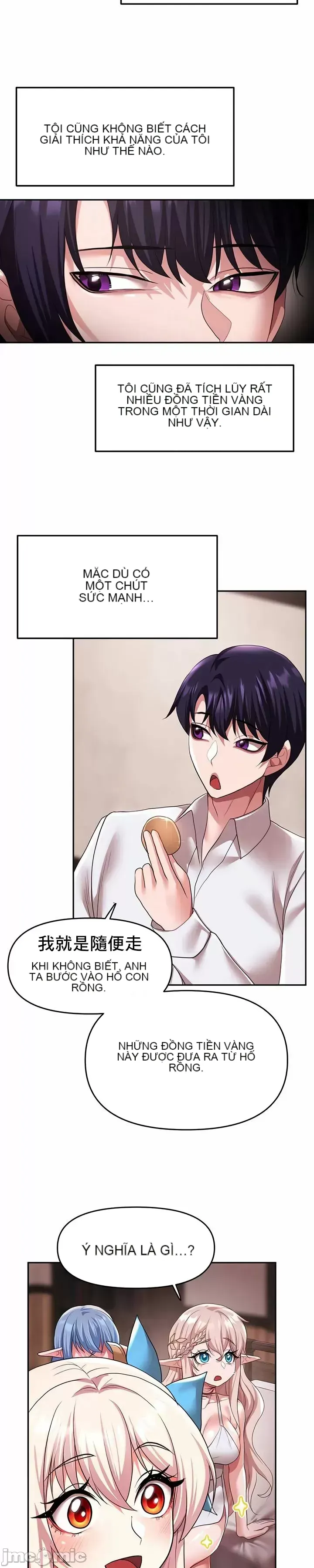 Cần bán: Nô lệ tình dục hoàn toàn mới chưa sử dụng Chương 1-64