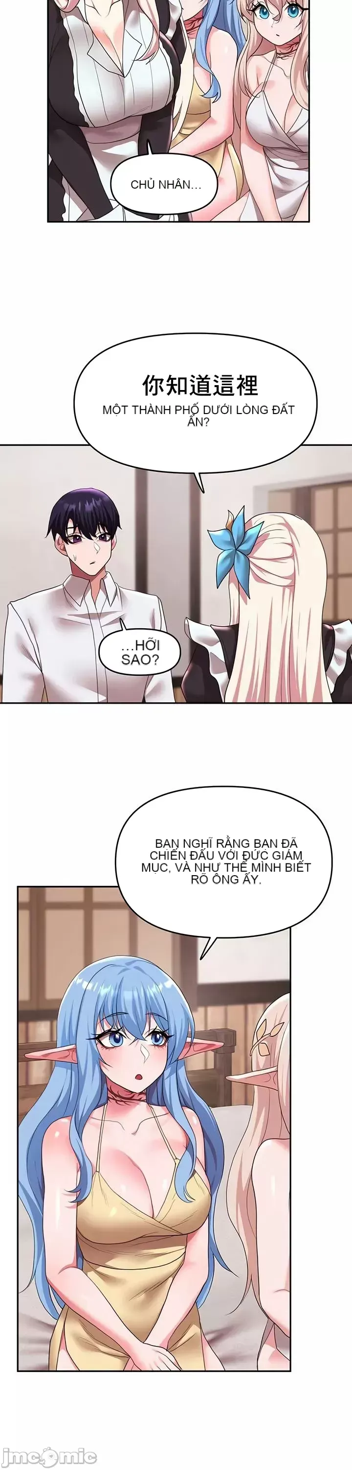 Cần bán: Nô lệ tình dục hoàn toàn mới chưa sử dụng Chương 1-64