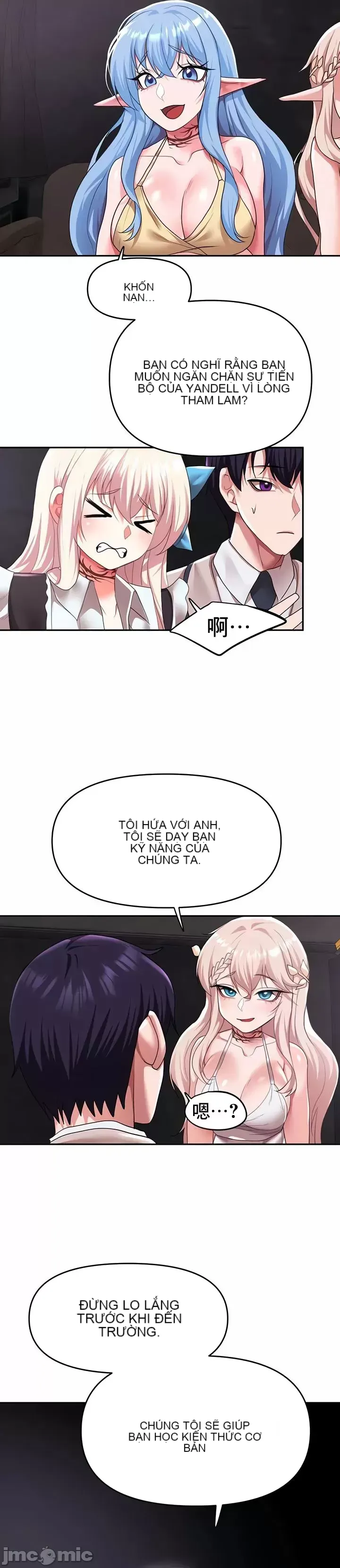 Cần bán: Nô lệ tình dục hoàn toàn mới chưa sử dụng Chương 1-64