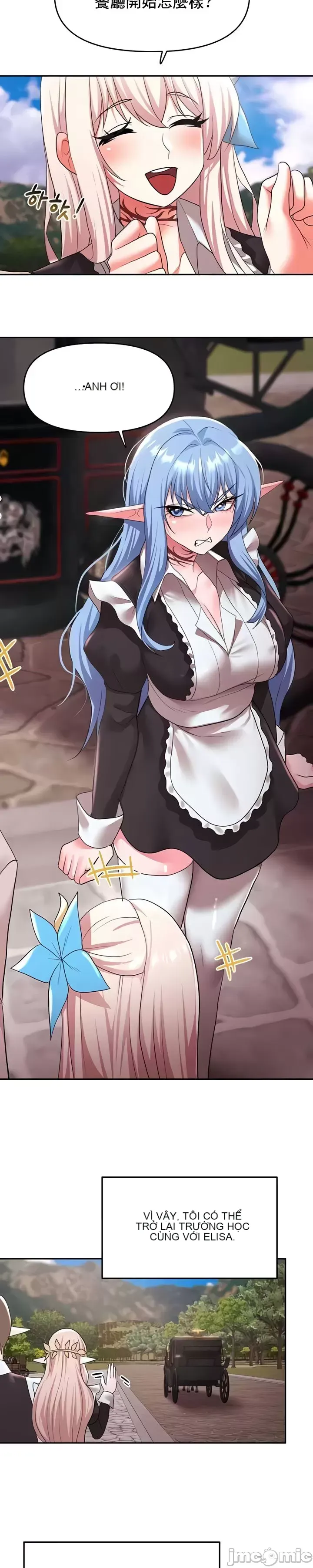 Cần bán: Nô lệ tình dục hoàn toàn mới chưa sử dụng Chương 1-64