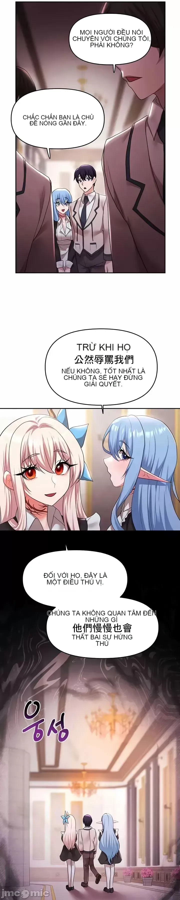 Cần bán: Nô lệ tình dục hoàn toàn mới chưa sử dụng Chương 1-64