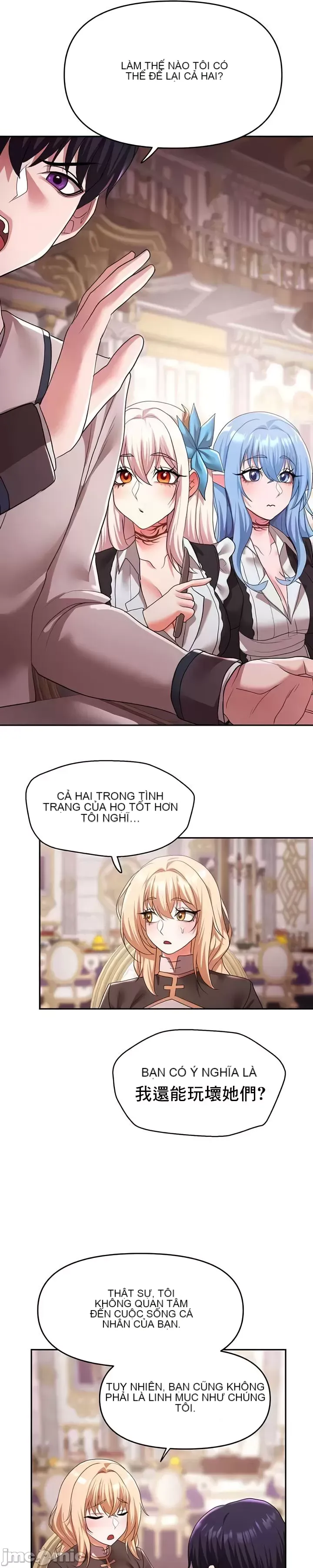 Cần bán: Nô lệ tình dục hoàn toàn mới chưa sử dụng Chương 1-64