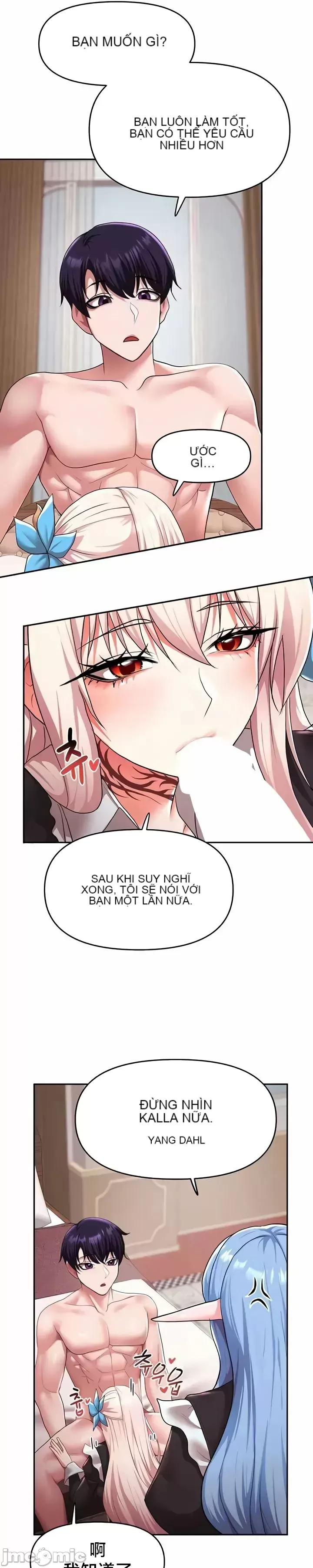 Cần bán: Nô lệ tình dục hoàn toàn mới chưa sử dụng Chương 1-64