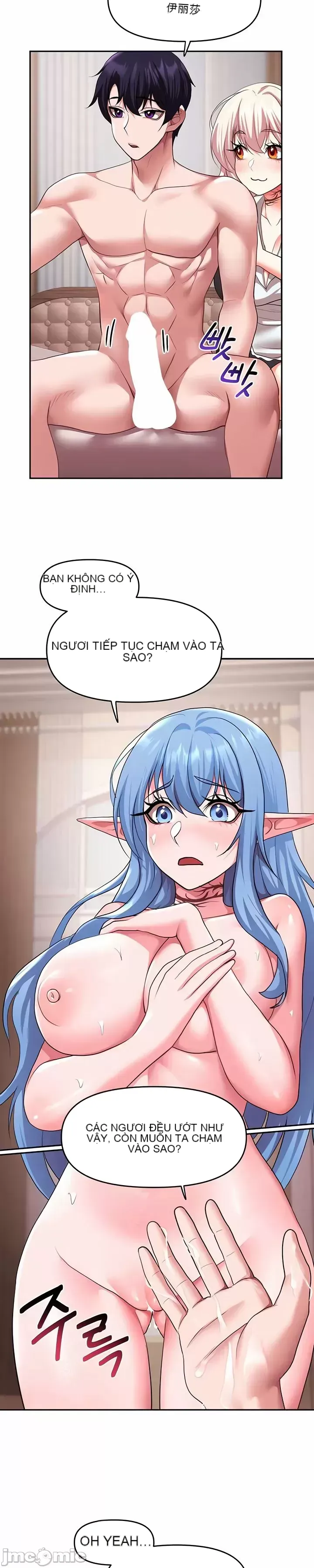 Cần bán: Nô lệ tình dục hoàn toàn mới chưa sử dụng Chương 1-64