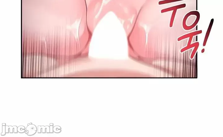 Cần bán: Nô lệ tình dục hoàn toàn mới chưa sử dụng Chương 1-64