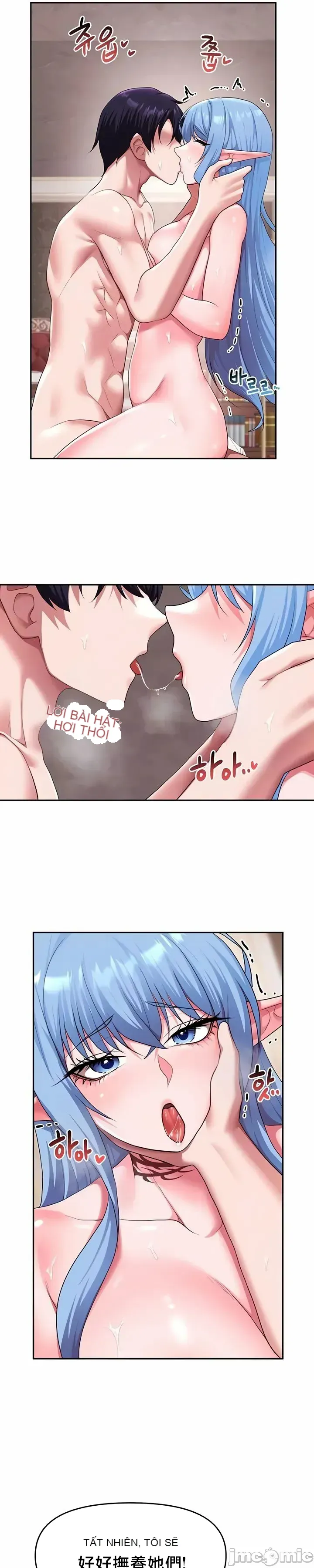 Cần bán: Nô lệ tình dục hoàn toàn mới chưa sử dụng Chương 1-64