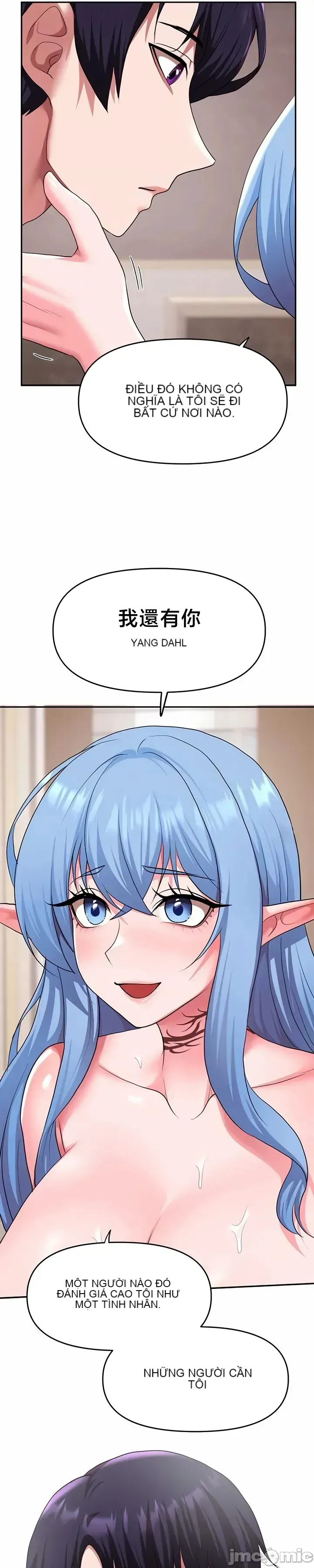 Cần bán: Nô lệ tình dục hoàn toàn mới chưa sử dụng Chương 1-64