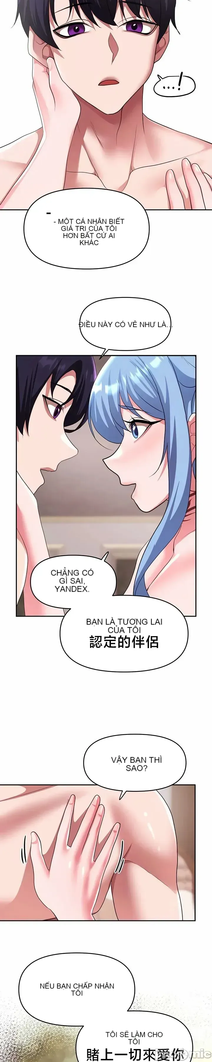 Cần bán: Nô lệ tình dục hoàn toàn mới chưa sử dụng Chương 1-64