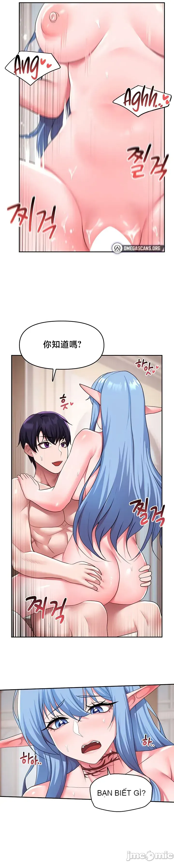 Cần bán: Nô lệ tình dục hoàn toàn mới chưa sử dụng Chương 1-64