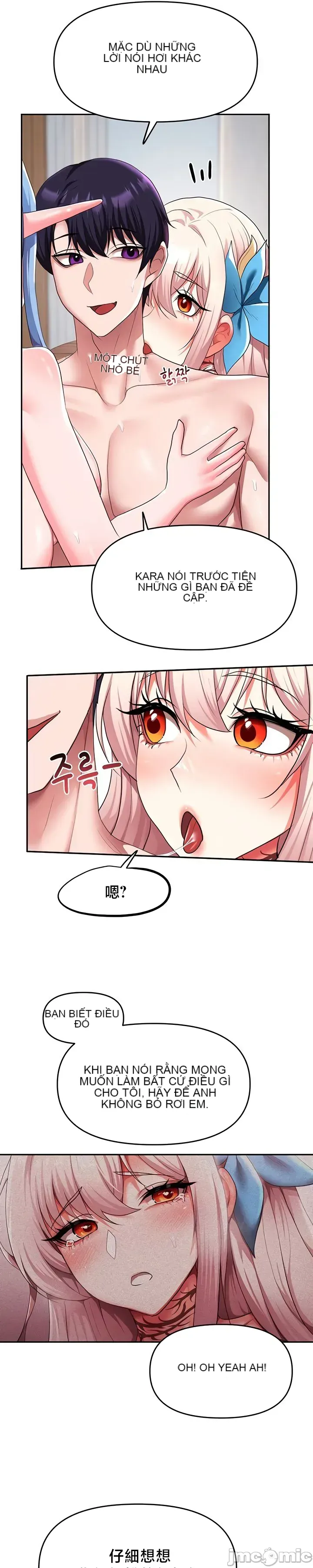 Cần bán: Nô lệ tình dục hoàn toàn mới chưa sử dụng Chương 1-64