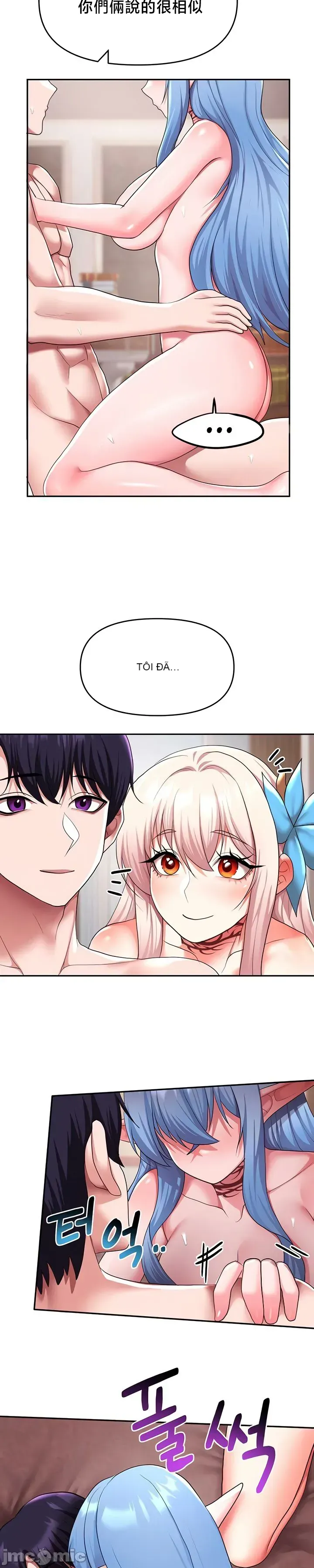 Cần bán: Nô lệ tình dục hoàn toàn mới chưa sử dụng Chương 1-64