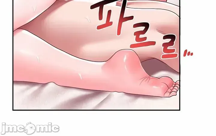 Cần bán: Nô lệ tình dục hoàn toàn mới chưa sử dụng Chương 1-64