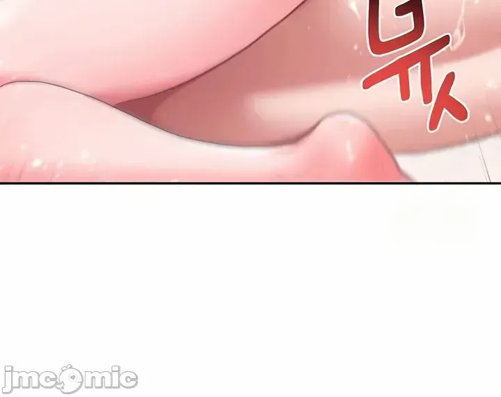 Cần bán: Nô lệ tình dục hoàn toàn mới chưa sử dụng Chương 1-64