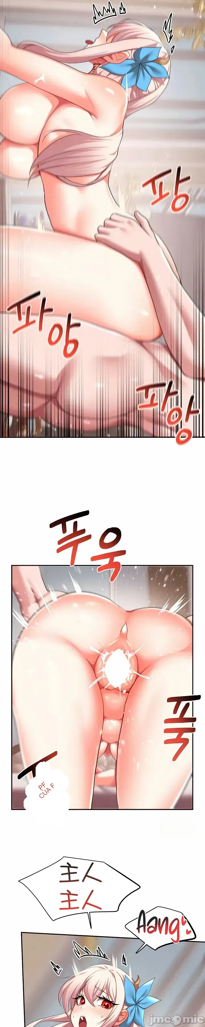 Cần bán: Nô lệ tình dục hoàn toàn mới chưa sử dụng Chương 1-64