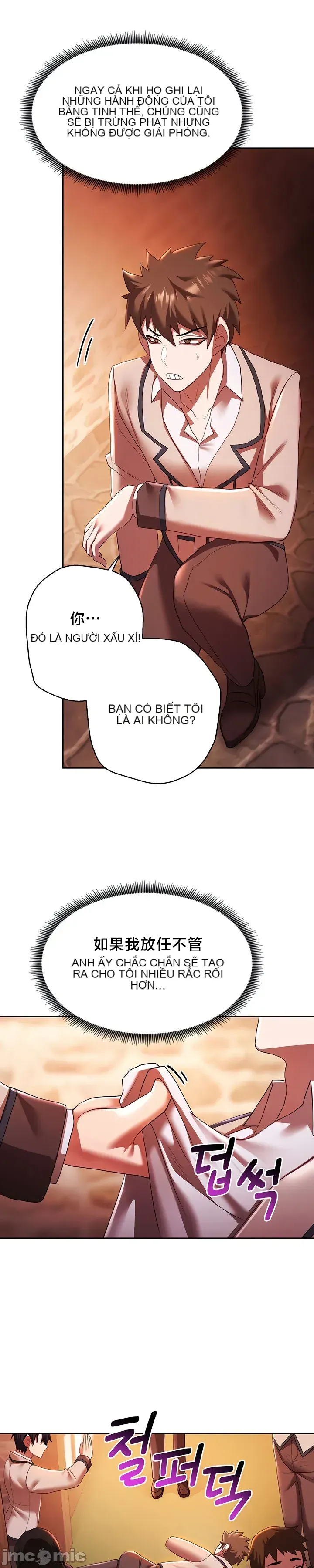 Cần bán: Nô lệ tình dục hoàn toàn mới chưa sử dụng Chương 1-64