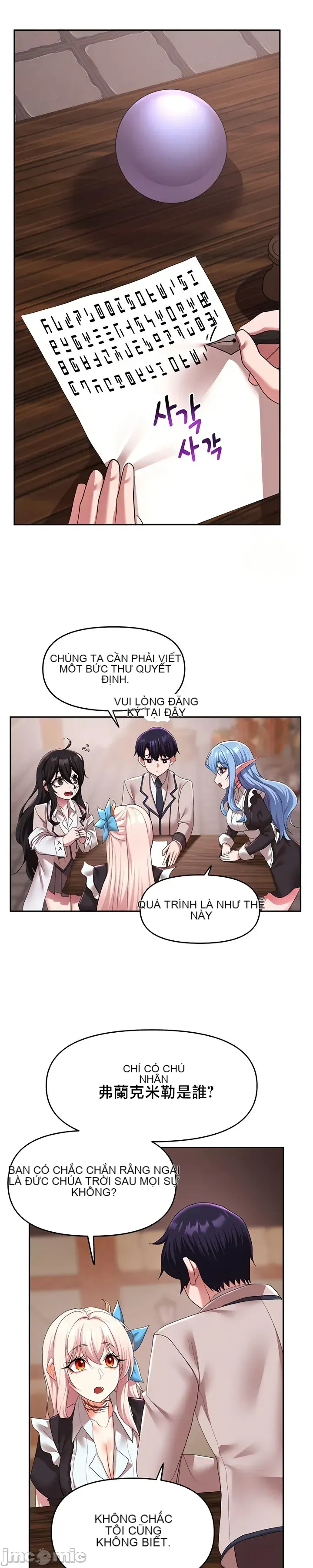 Cần bán: Nô lệ tình dục hoàn toàn mới chưa sử dụng Chương 1-64