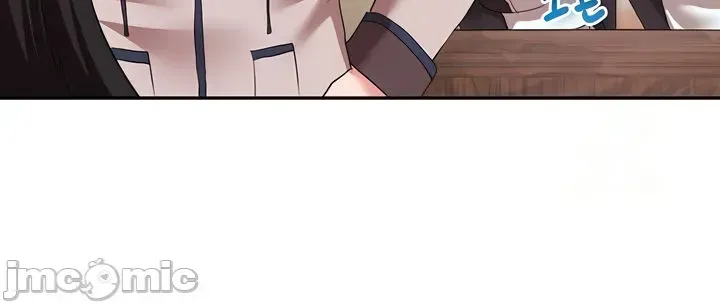 Cần bán: Nô lệ tình dục hoàn toàn mới chưa sử dụng Chương 1-64