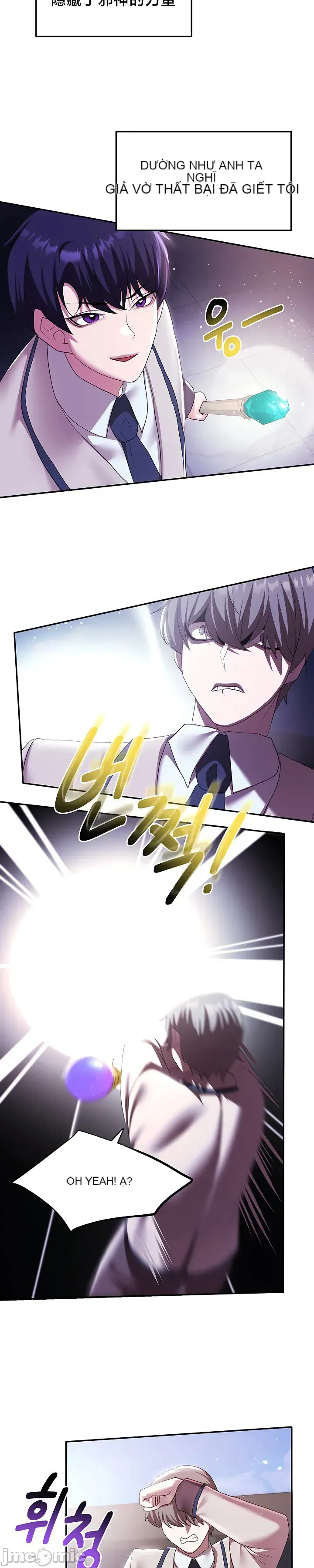 Cần bán: Nô lệ tình dục hoàn toàn mới chưa sử dụng Chương 1-64