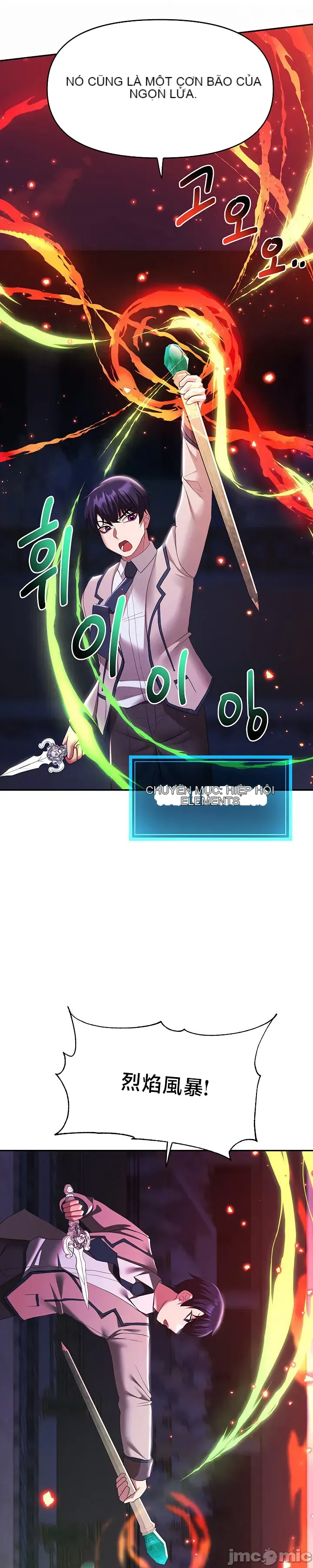 Cần bán: Nô lệ tình dục hoàn toàn mới chưa sử dụng Chương 1-64