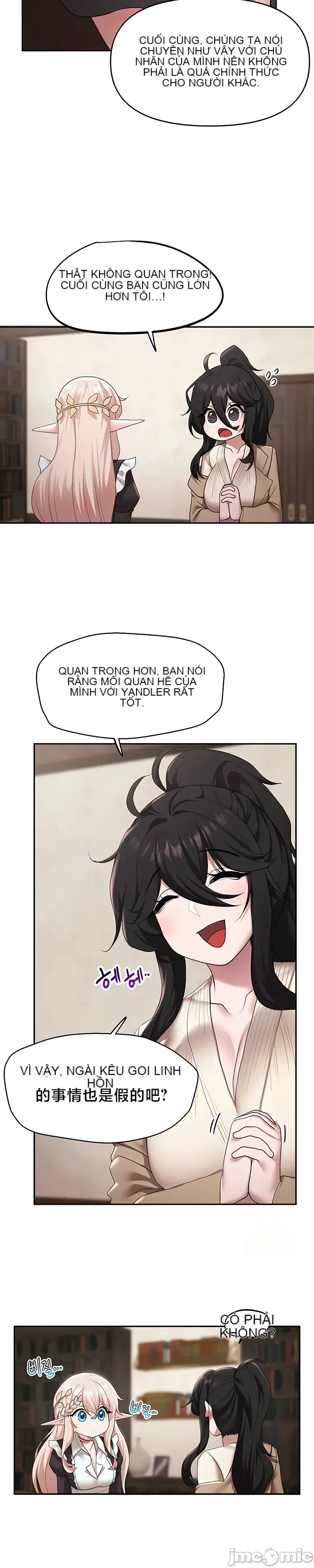 Cần bán: Nô lệ tình dục hoàn toàn mới chưa sử dụng Chương 1-64