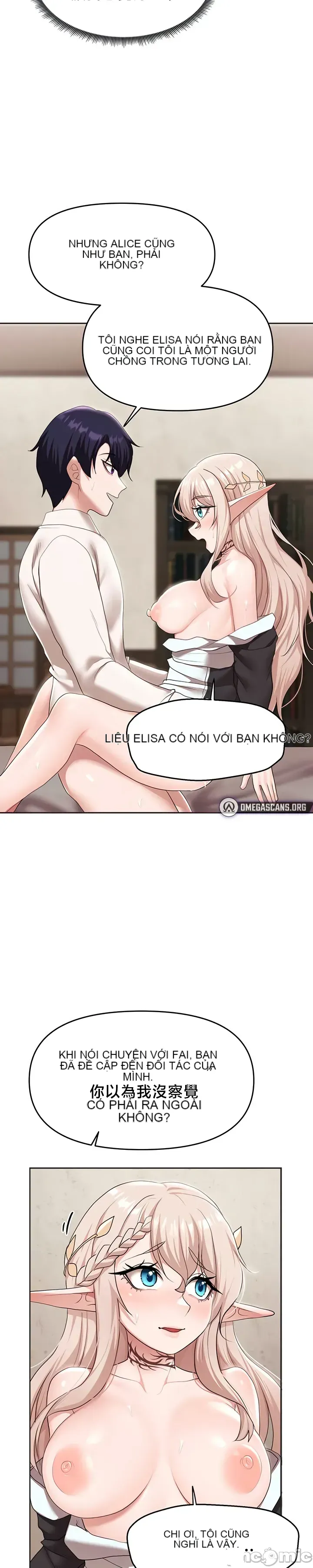 Cần bán: Nô lệ tình dục hoàn toàn mới chưa sử dụng Chương 1-64