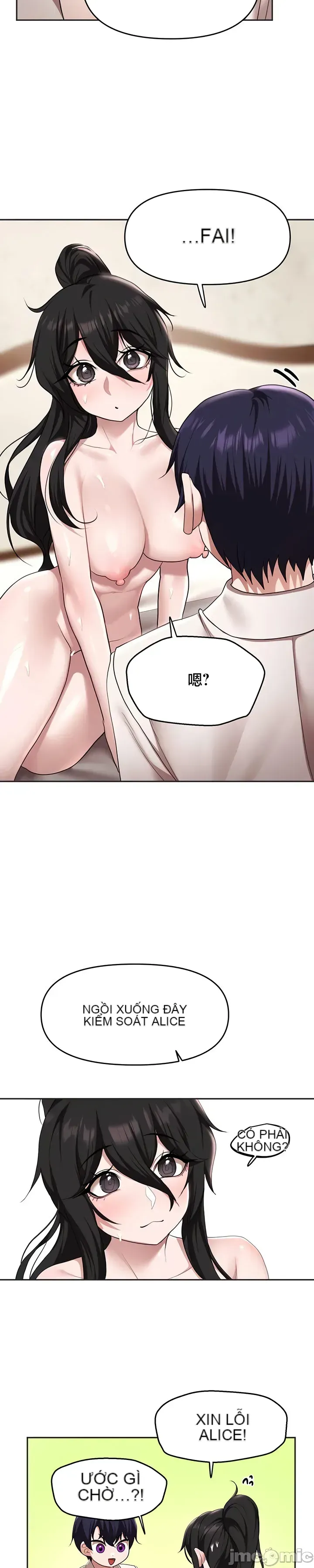 Cần bán: Nô lệ tình dục hoàn toàn mới chưa sử dụng Chương 1-64