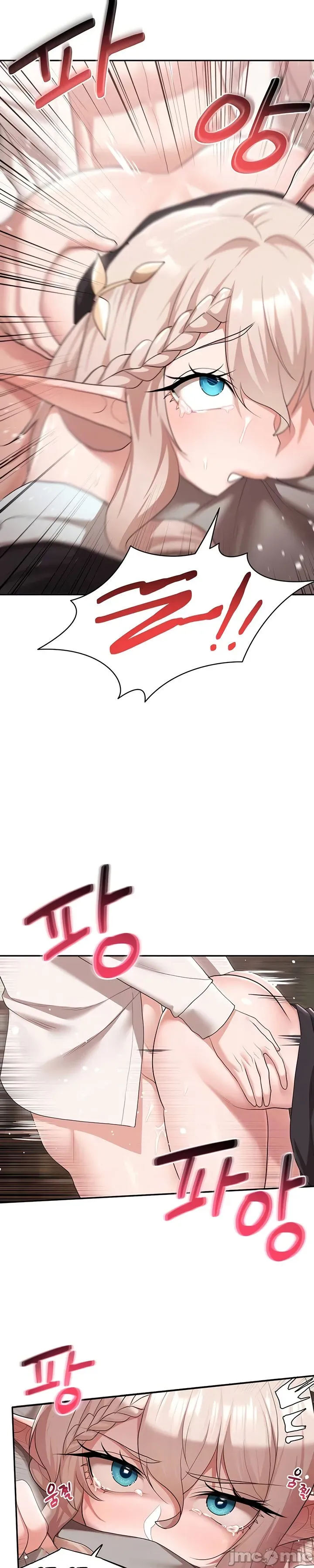 Cần bán: Nô lệ tình dục hoàn toàn mới chưa sử dụng Chương 1-64