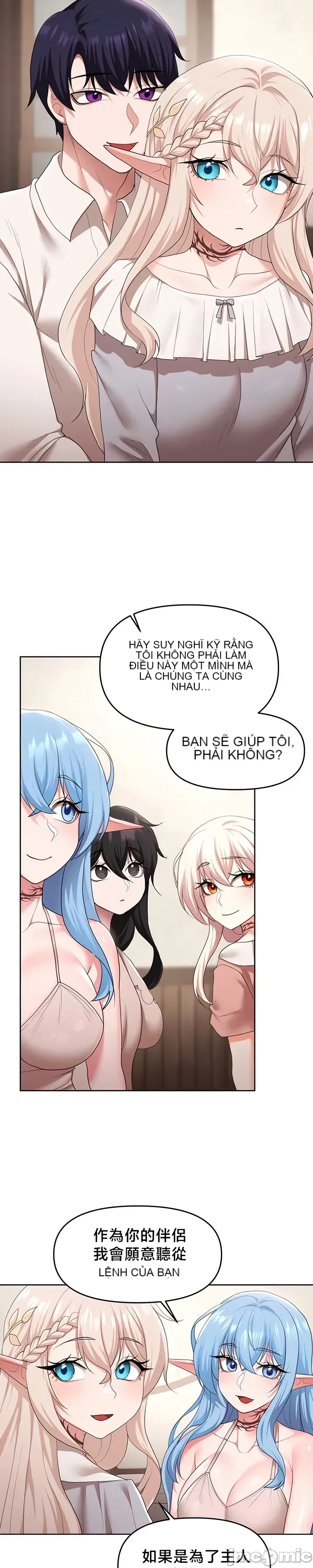 Cần bán: Nô lệ tình dục hoàn toàn mới chưa sử dụng Chương 1-64