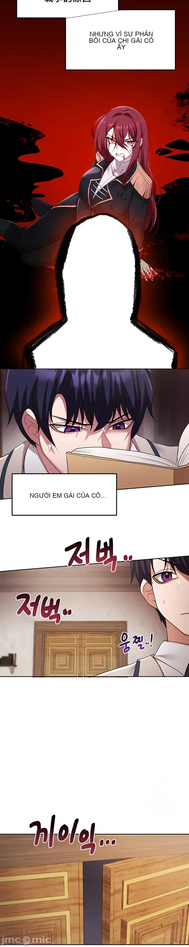 Cần bán: Nô lệ tình dục hoàn toàn mới chưa sử dụng Chương 1-64