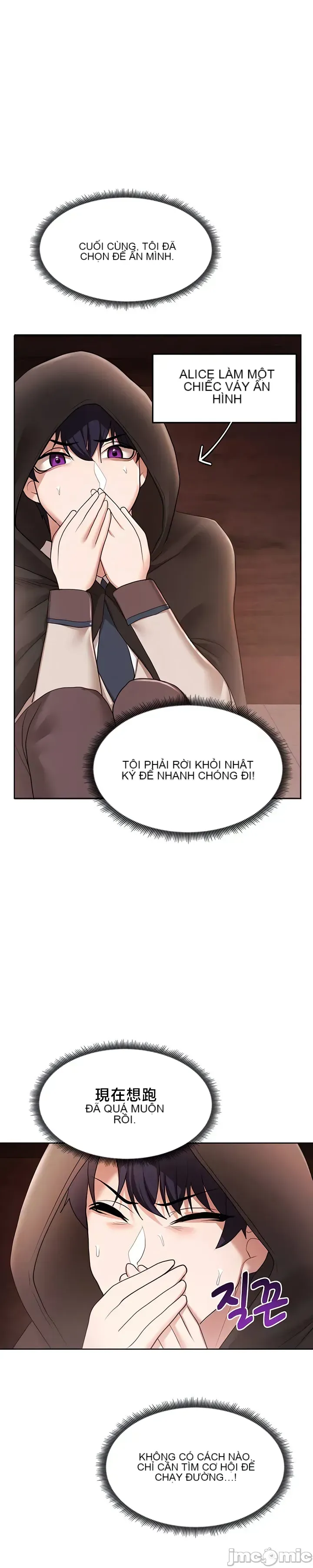 Cần bán: Nô lệ tình dục hoàn toàn mới chưa sử dụng Chương 1-64