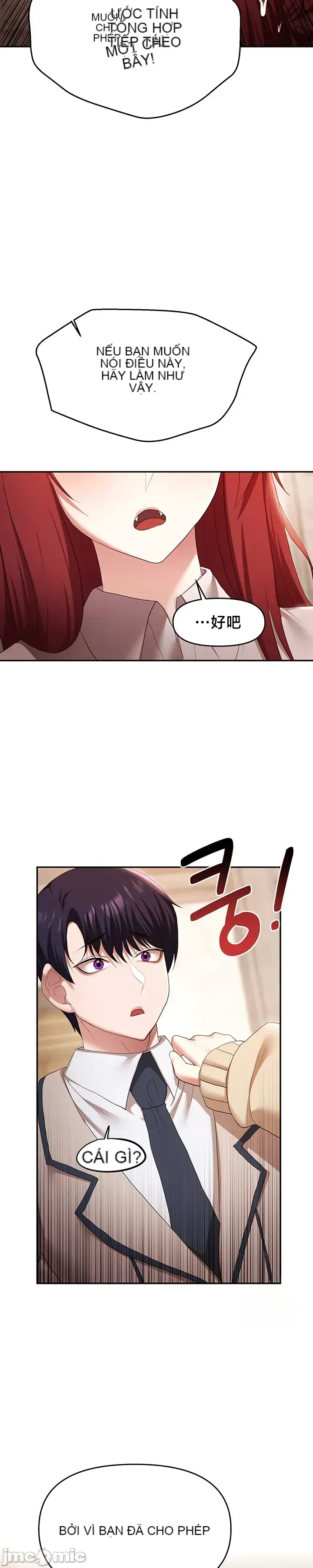 Cần bán: Nô lệ tình dục hoàn toàn mới chưa sử dụng Chương 1-64