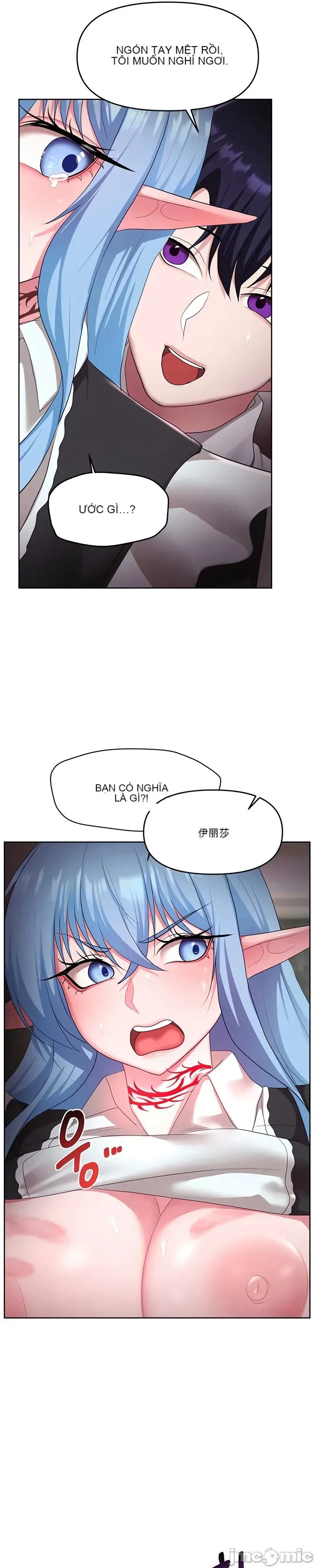 Cần bán: Nô lệ tình dục hoàn toàn mới chưa sử dụng Chương 1-64