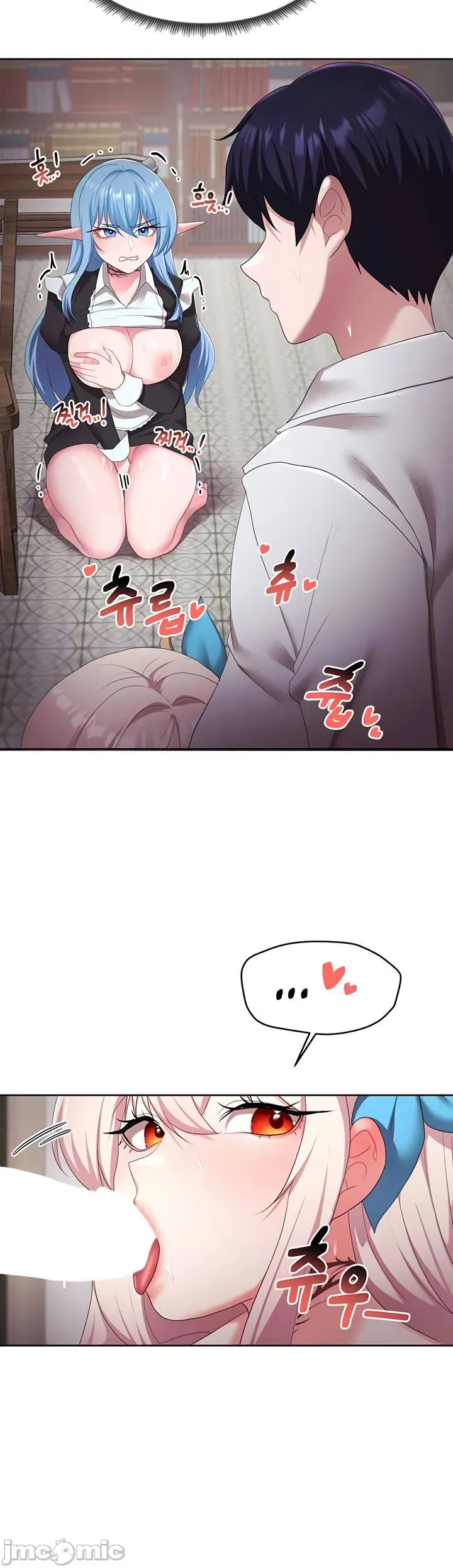 Cần bán: Nô lệ tình dục hoàn toàn mới chưa sử dụng Chương 1-64