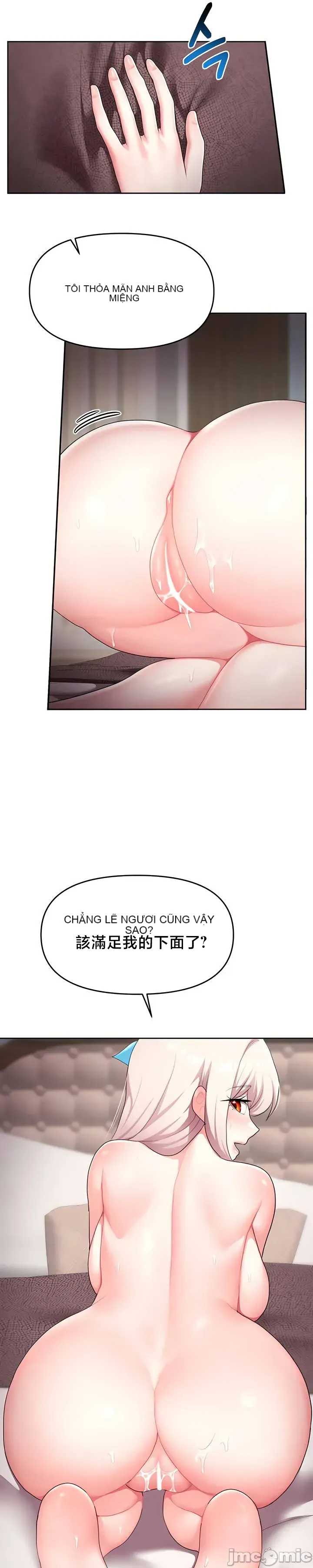 Cần bán: Nô lệ tình dục hoàn toàn mới chưa sử dụng Chương 1-64