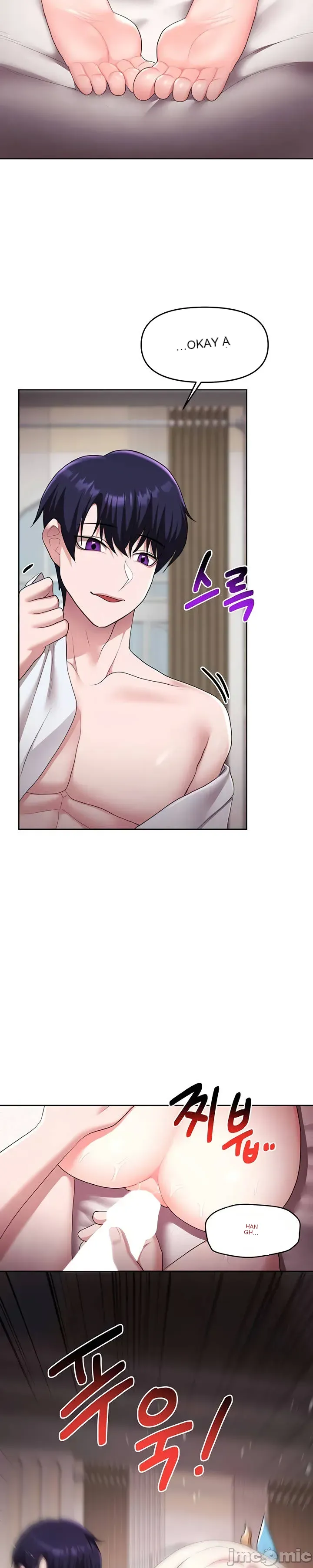 Cần bán: Nô lệ tình dục hoàn toàn mới chưa sử dụng Chương 1-64