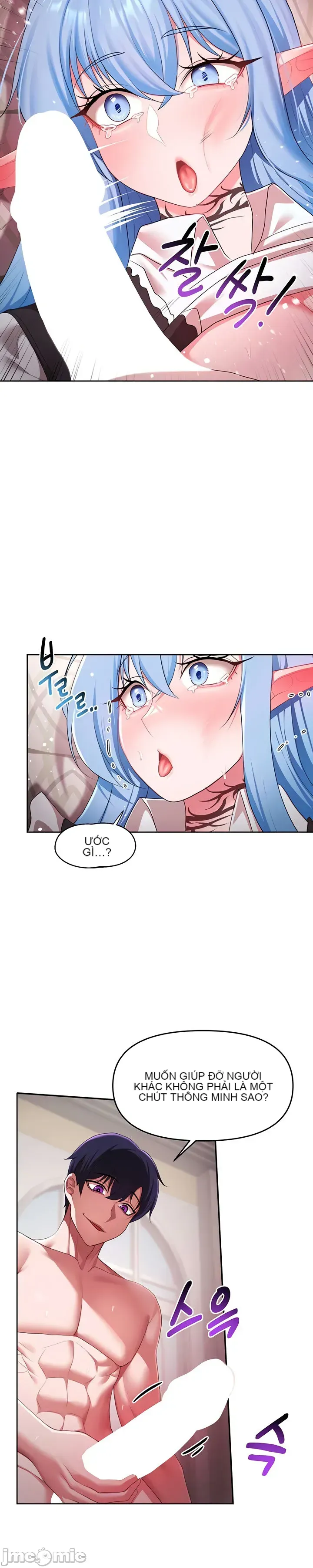 Cần bán: Nô lệ tình dục hoàn toàn mới chưa sử dụng Chương 1-64