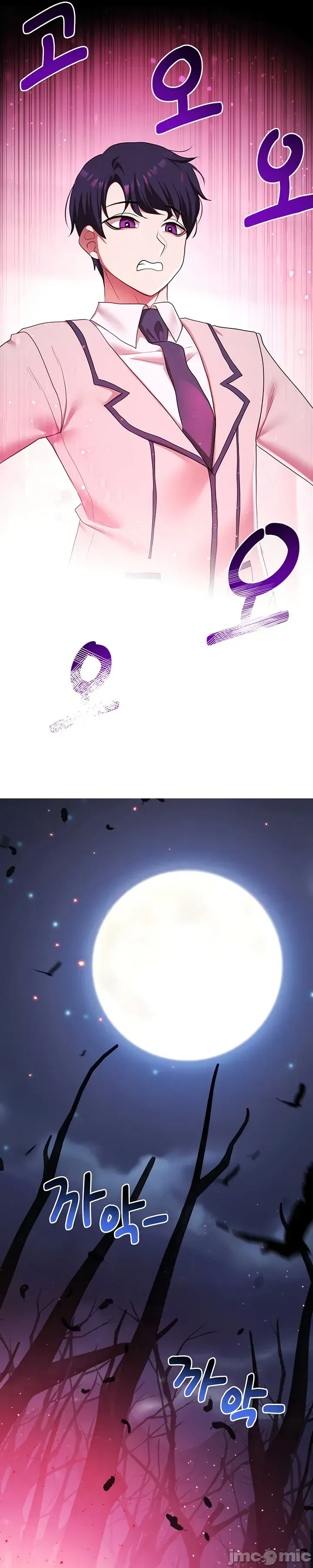 Cần bán: Nô lệ tình dục hoàn toàn mới chưa sử dụng Chương 1-64