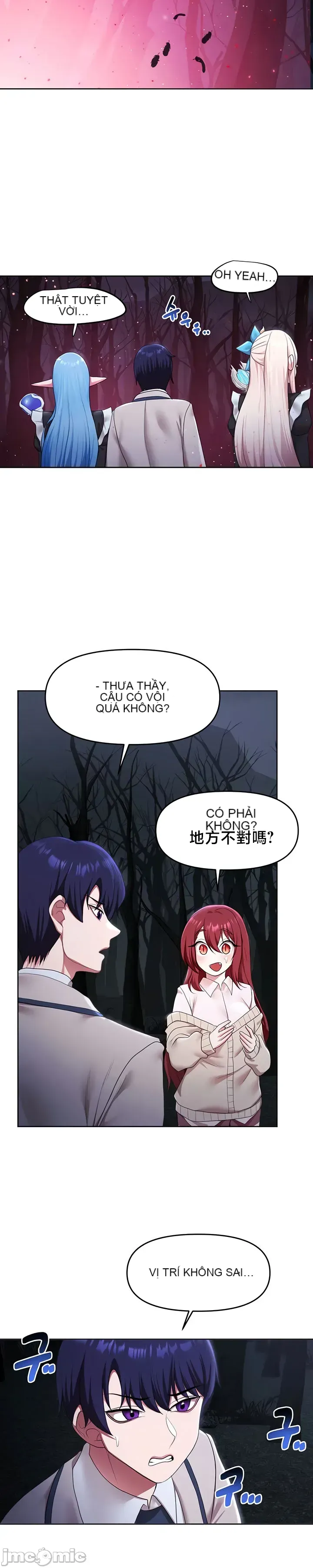 Cần bán: Nô lệ tình dục hoàn toàn mới chưa sử dụng Chương 1-64