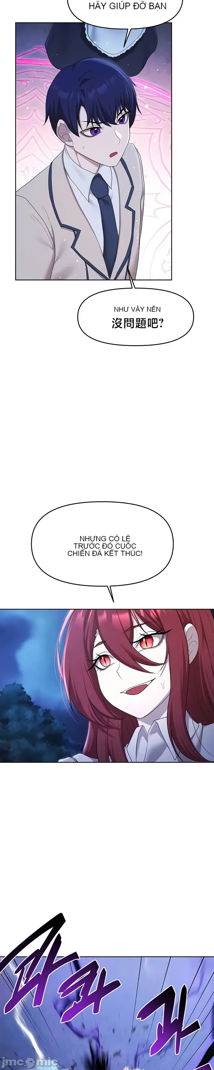 Cần bán: Nô lệ tình dục hoàn toàn mới chưa sử dụng Chương 1-64