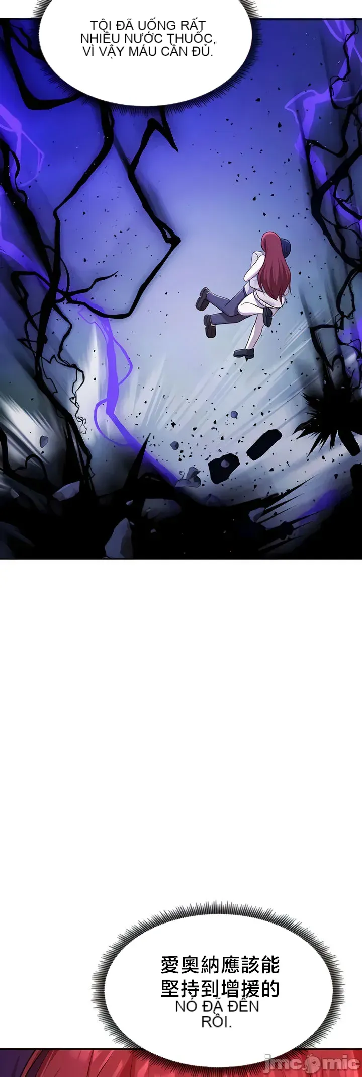 Cần bán: Nô lệ tình dục hoàn toàn mới chưa sử dụng Chương 1-64