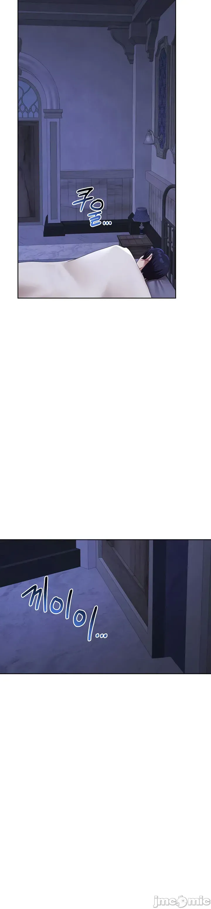 Cần bán: Nô lệ tình dục hoàn toàn mới chưa sử dụng Chương 1-64