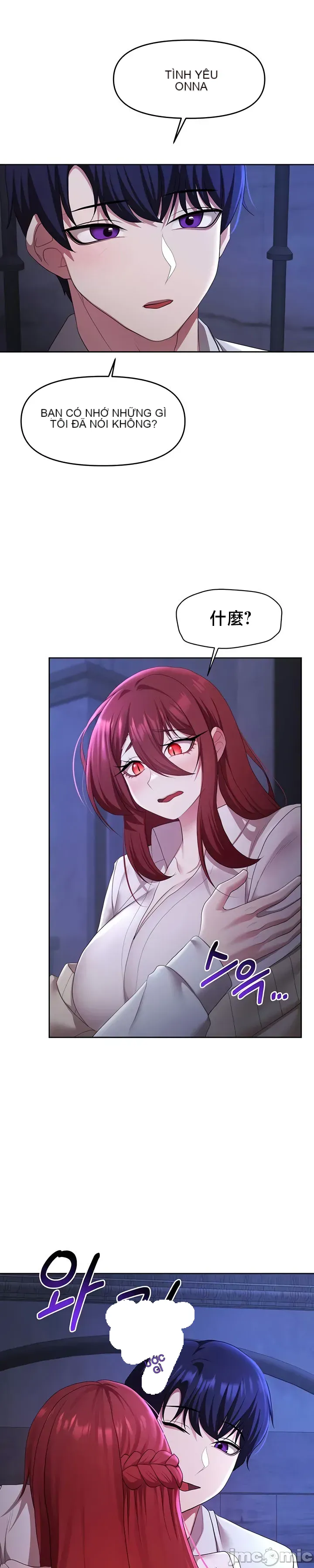 Cần bán: Nô lệ tình dục hoàn toàn mới chưa sử dụng Chương 1-64