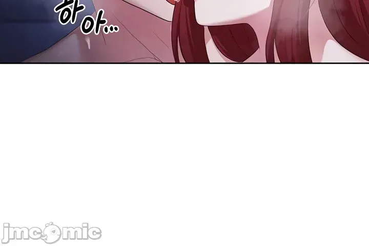 Cần bán: Nô lệ tình dục hoàn toàn mới chưa sử dụng Chương 1-64