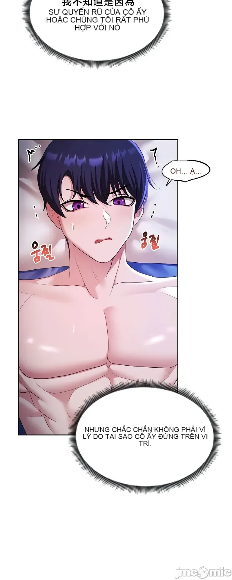 Cần bán: Nô lệ tình dục hoàn toàn mới chưa sử dụng Chương 1-64