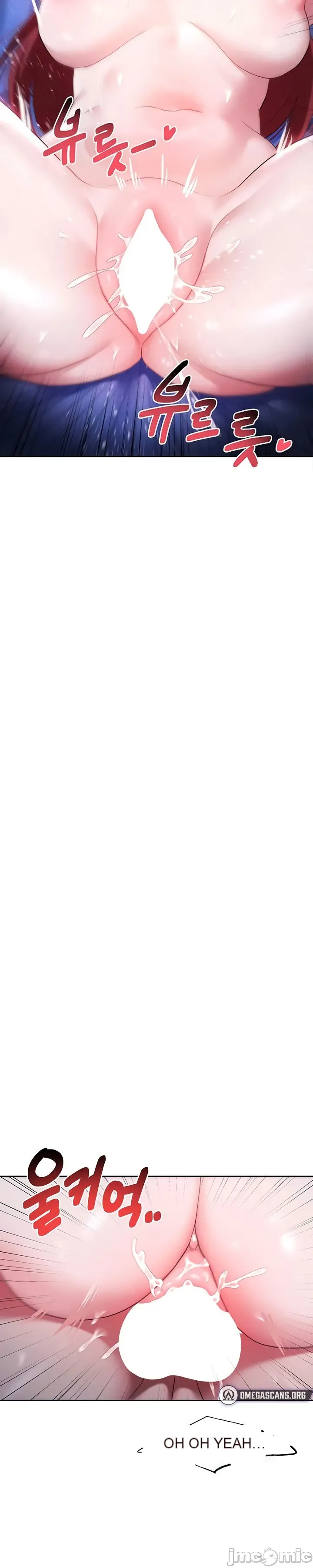 Cần bán: Nô lệ tình dục hoàn toàn mới chưa sử dụng Chương 1-64