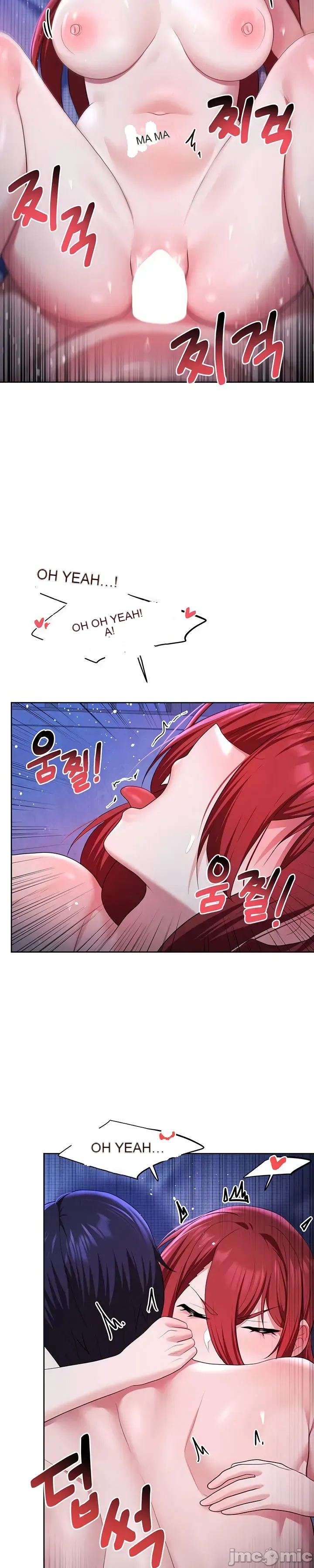 Cần bán: Nô lệ tình dục hoàn toàn mới chưa sử dụng Chương 1-64