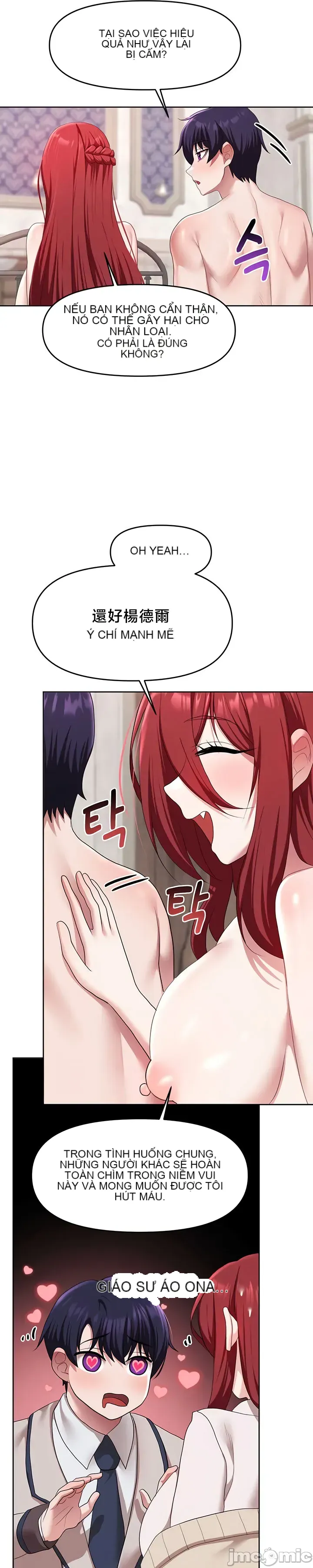 Cần bán: Nô lệ tình dục hoàn toàn mới chưa sử dụng Chương 1-64