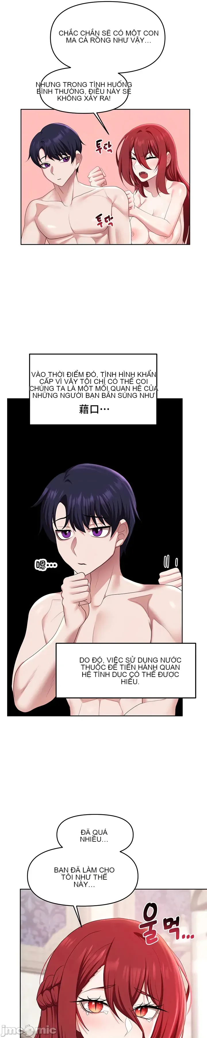 Cần bán: Nô lệ tình dục hoàn toàn mới chưa sử dụng Chương 1-64